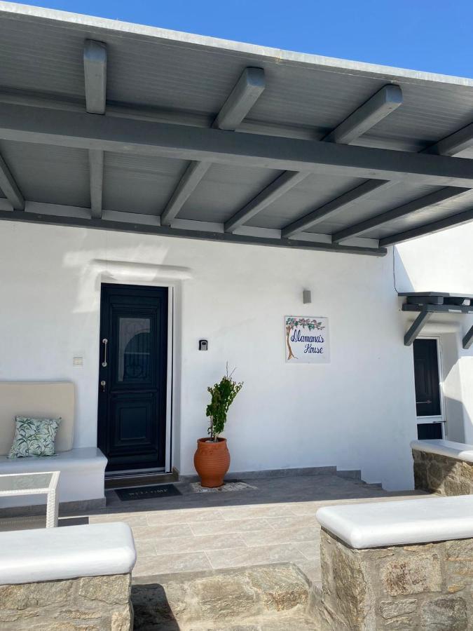 Alamana'S House - Ideal For Couples Ano Mera Exterior photo